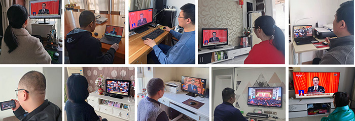 色情av
组织师生观看2022年全国两会3.jpg