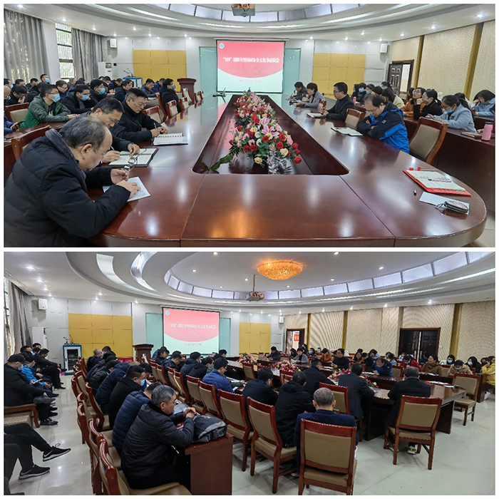 色情av
新闻--色情av
召开“119”消防月暨校园安全文化节动员会.jpg 色情av
新闻--色情av
召开“119”消防月暨校园安全文化节动员会.jpg