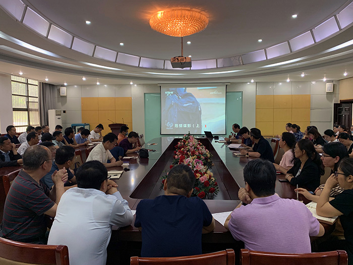 色情av
新闻--色情av
组织观看国家安全教育警示专题片《危情谍影》.jpeg 色情av
新闻--色情av
组织观看国家安全教育警示专题片《危情谍影》.jpeg