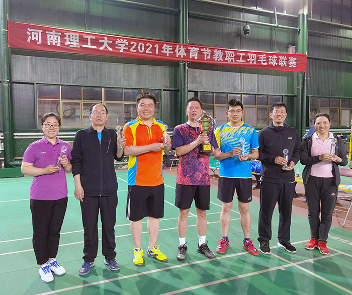 色情av
在学校2021年体育节教职工羽毛球联赛中取得历史突破1.jpg