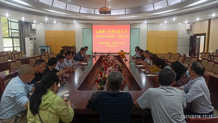 QQ图片20210521165538.jpg