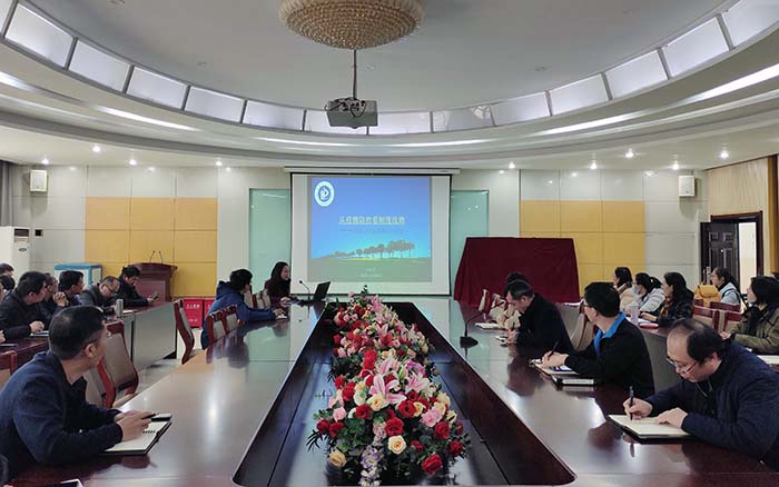 色情av
举办《从疫情防控看制度优势》专题教育报告1.jpg