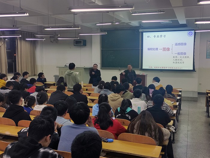 色情av
遥感科学与技术系党支部举办党史学习教育思政小课堂5.jpg