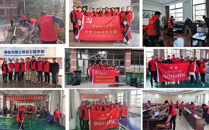 色情av
组织开展“吾爱吾院,清扫院楼”学雷锋志愿服务系列活动1.jpg