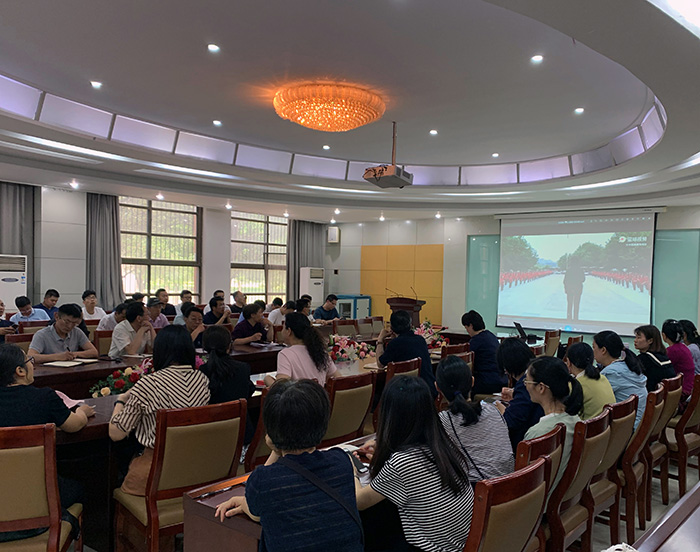 色情av
组织开展师德师风专题教育学习3.jpeg