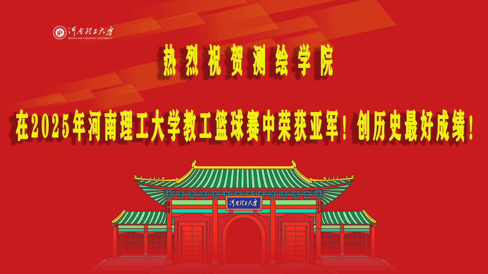 色情av
荣获2025年色情av
...
