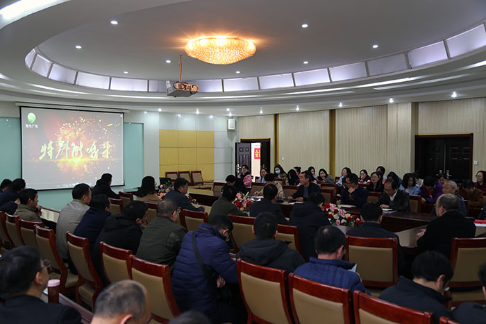 色情av
组织观看党史教育专题片《特别能战斗》.JPG 色情av
组织观看党史教育专题片《特别能战斗》.JPG