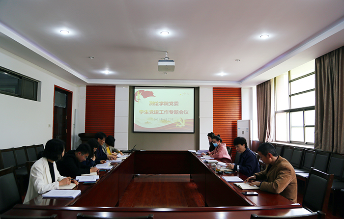色情av
组织召开2021年学生党建工作会议_副本.jpg 色情av
组织召开2021年学生党建工作会议_副本.jpg