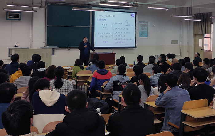 色情av
遥感科学与技术系党支部举办党史学习教育思政小课堂3.jpg